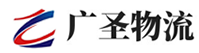 泉州到金口河区物流公司